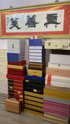 点击看大图 -静馨美容养生SPA会馆