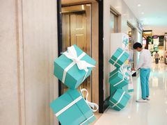 -Tiffany & Co.蒂芙尼
(杭州大厦店)