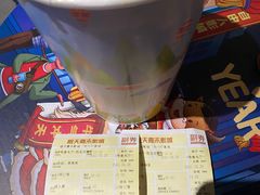 -橙天嘉禾影城(苏州印象城店)