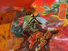 -舜华临武鸭(岳阳东站)