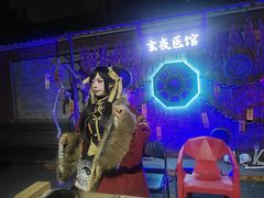 -武汉园博园(武汉自然博物馆)