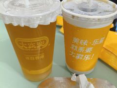 -大家乐(广州中华广场店)