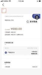 -baby bella小贝拉母婴护理中心(珠海华发公寓店)