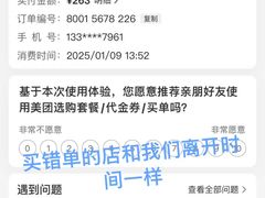 -金苑海鲜酒家(新港中路店)