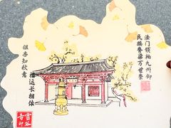 -灵谷景区