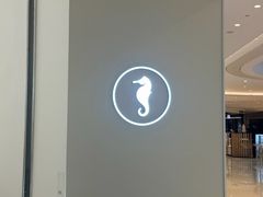 -海马体照相馆(上海万象城店)