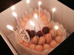 -美味思·面包蛋糕(盛平店)