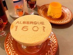 -ALBERGUE 1601 婆仔屋葡国餐厅