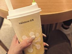 -奈雪的茶(石厦时代广场店)
