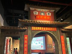 -中国闽台缘博物馆