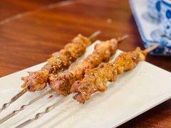 -老三羊汤【北兴隆街店】