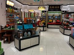 -天福茗茶(王府井百货大楼店)
