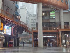 -火婆子·川小馆(扬韬科技广场店)