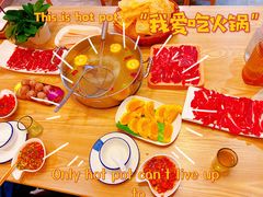 -朱氏牛鼎记鲜牛火锅(山水华庭店)