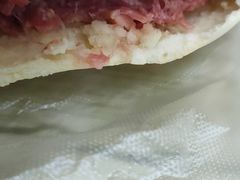 -杨天玉腊牛羊肉店