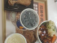 -吉野家(回龙观同成街店)