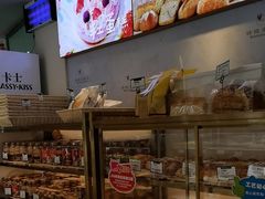 -蜂蝶来饼店(拱北总店)