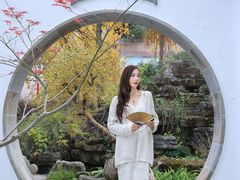 -香然会·园林雅宴(陆家嘴店)