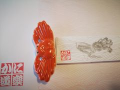 -蟹道乐(網元別館店)