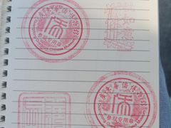 -二沙岛-广东华侨博物馆