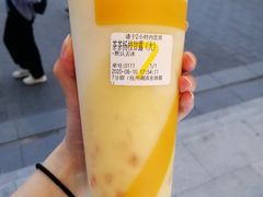-7分甜(武林银泰店)