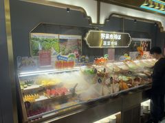 -一绪に寿喜烧(荟聚店)