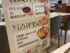 -金湖港式餐厅(建外店)