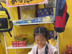 -杨梅红艺术教育(深圳南山书城教学中心)