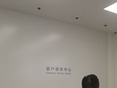 -华为授权服务中心(虹口大连路)