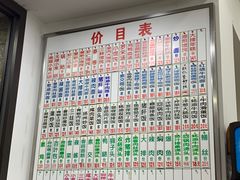 -珊珊小笼馆(仙霞路店)
