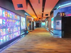 -北京英嘉国际影城(金源CINITY店)