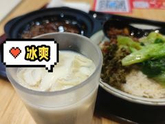 -永和大王(浦东南路店)