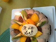 -康欣烘焙连锁(湛师店)