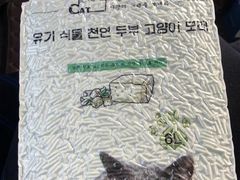 -华润万家(摩尔城店)