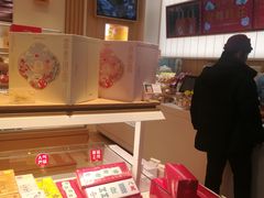 -好利来(宣武门店)