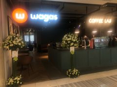 -Wagas沃歌斯(北京君太百货店)