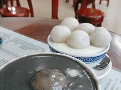 -阿三麻蓉汤圆(顺光大厦店)