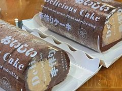 -卷心卷意·轻甜蛋糕(新光天地店)