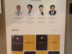 -灸春堂·专业艾灸·连锁品牌(丰潭路店)