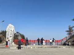 -秦岭天竺山生态文化旅游景区