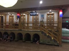 -纽斯桑拿会所(餐厅天山路店)