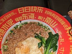 -融汇湘天(大岭山店)