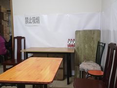 大堂-小发锅巴菜铺(金辉家园店)