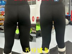 -Orenda健身工作室(平山店)