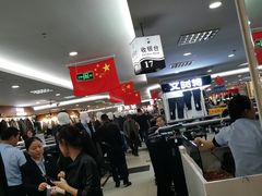 -人民商场(邳州青年路店)