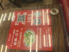 -孖记茶档·热腾茶餐(江南西plus店)