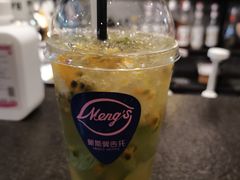 -蒙斯莫吉托(南开大悦城店)