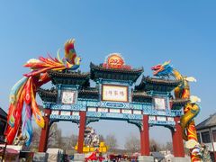 -杨家埠民间艺术大观园