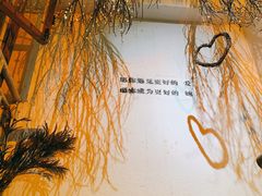 -桃花坞·私房菜餐厅(龙湖时代天街店)