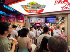 -黑色经典臭豆腐·湖南特产(坡子街店)
